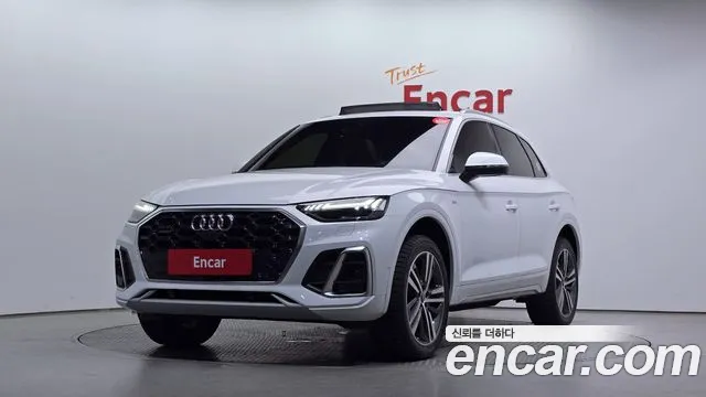 Audi Q5 2021