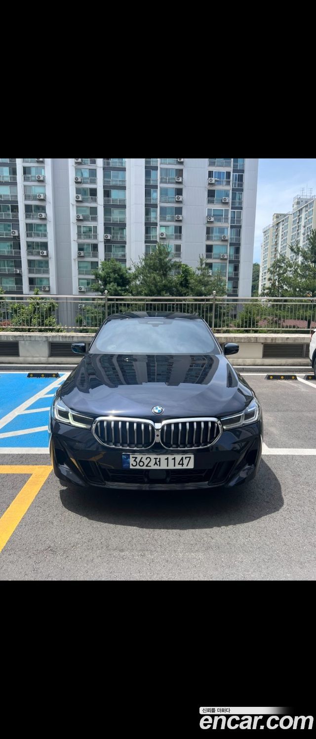 BMW Gran Turismo 2023