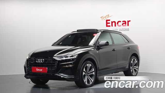 Audi Q8 2023
