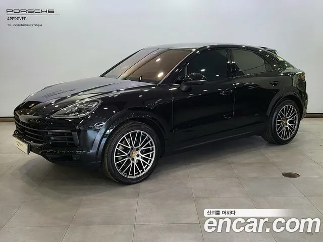 Porsche Cayenne 2023
