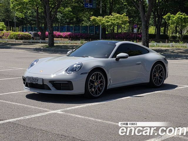 Porsche 911 2024