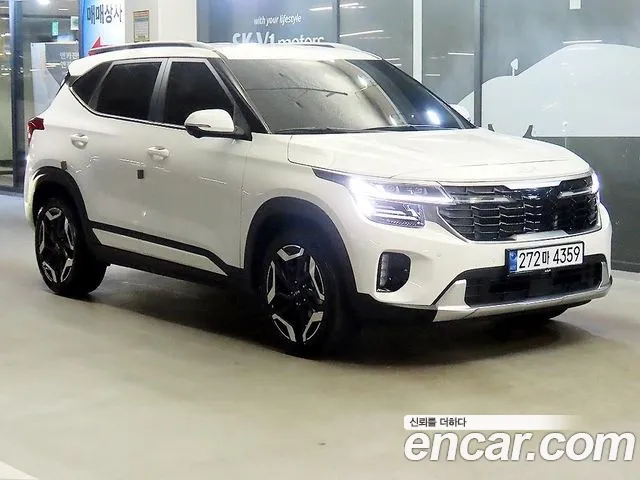 Kia Seltos 2025