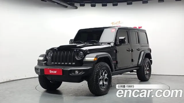Jeep Wrangler 2022