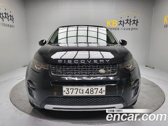 Land Rover Discovery Sport 2019