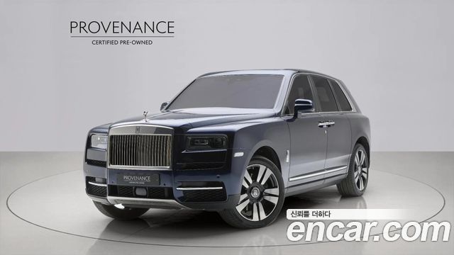 Rolls-Royce Cullinan 2022