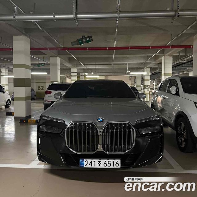 BMW 7-Series 2025