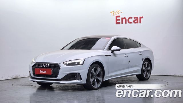 Audi A5 2021