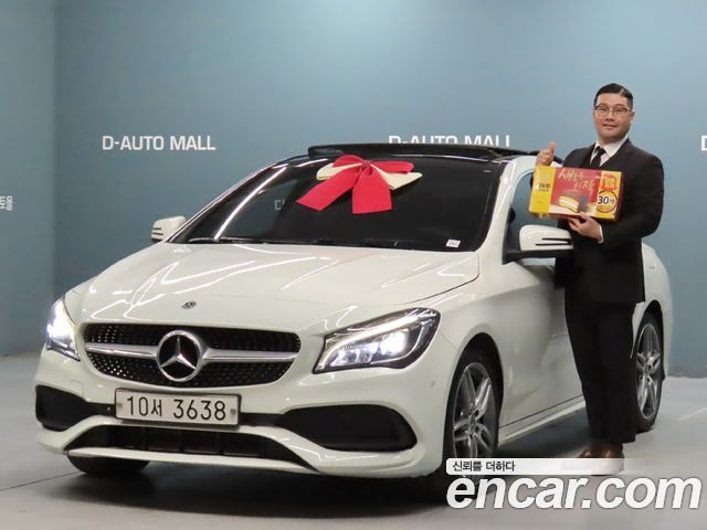 Mercedes-Benz CLA-Class 2018