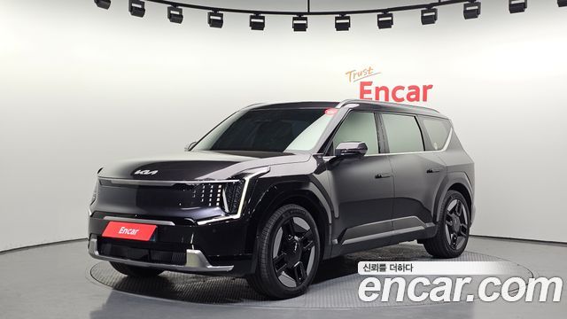 Kia EV9 2023