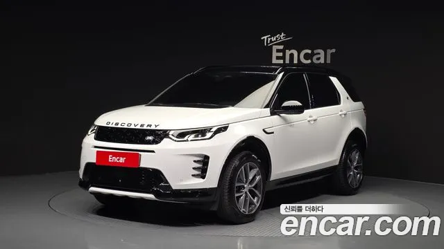 Land Rover Discovery Sport 2025