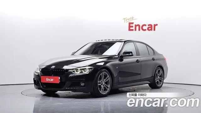 BMW 3-Series 2018