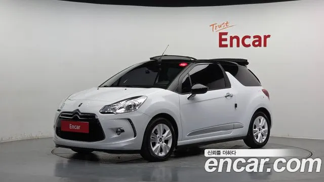 Citroen DS3 2015