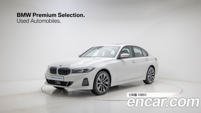 BMW 3-Series 2025