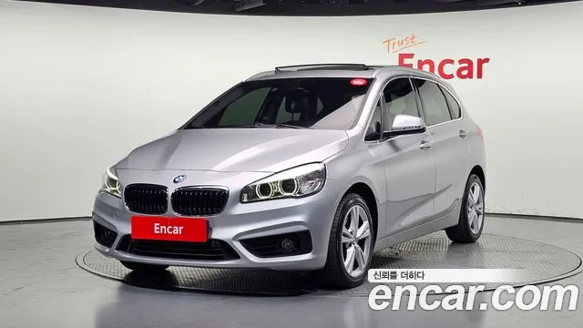 BMW 2-Series 2015