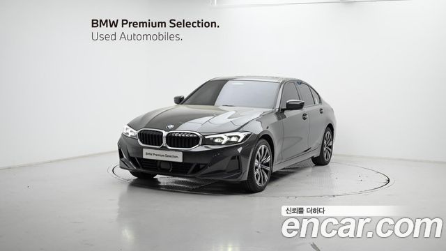BMW 3-Series 2025