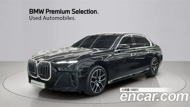 BMW 7-Series 2025