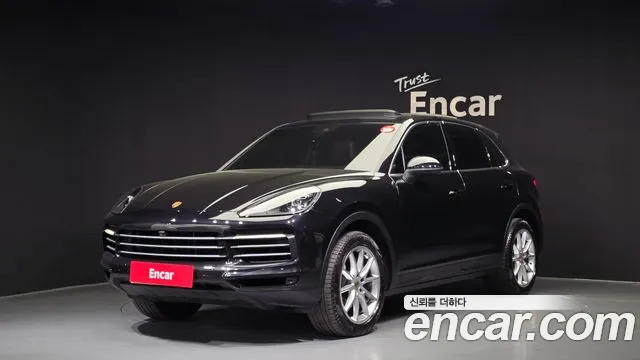 Porsche Cayenne 2021