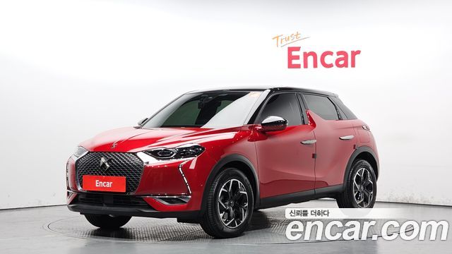 Citroen DS3 2020