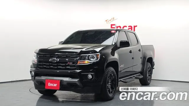 Chevrolet Colorado 2021