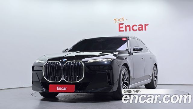 BMW 7-Series 2025