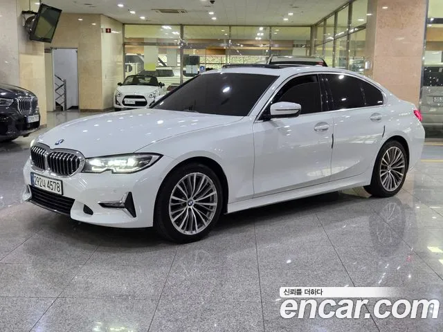 BMW 3-Series 2019