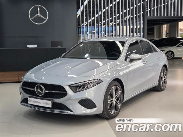Mercedes-Benz A-Class 2025