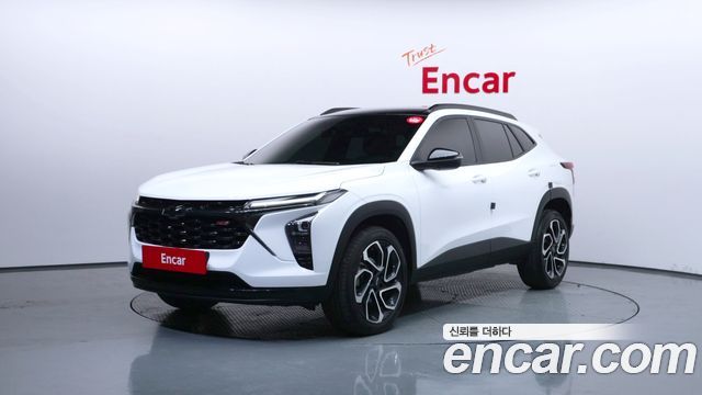 Chevrolet Trax 2023