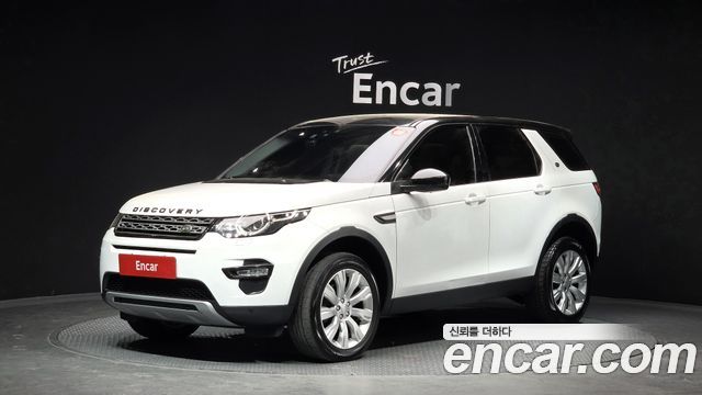 Land Rover Discovery Sport 2015