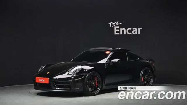 Porsche 911 2023