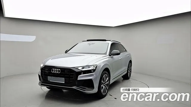 Audi Q8 2021