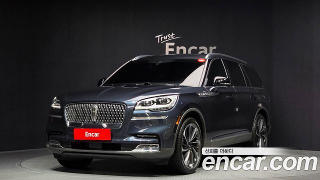 Lincoln Aviator 2022