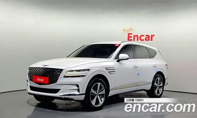 Genesis GV80 2023