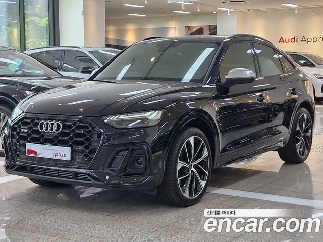 Audi SQ5 2023