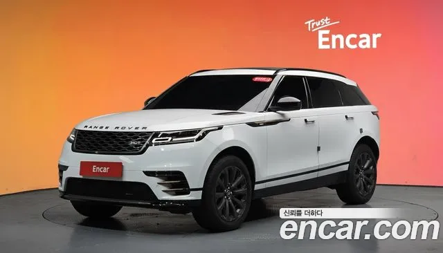 Land Rover Range Rover Velar 2023