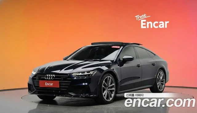 Audi A7 2022