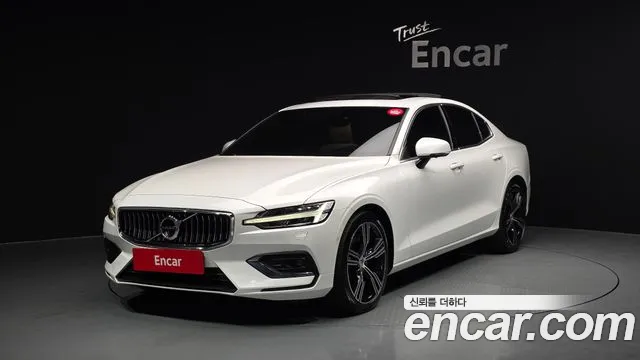 Volvo S60 2020