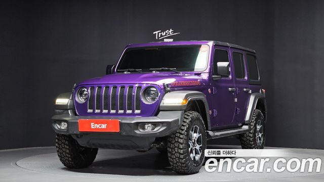 Jeep Wrangler 2023