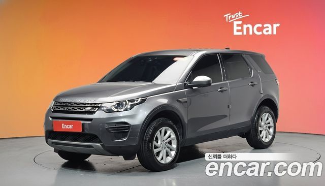 Land Rover Discovery Sport 2019