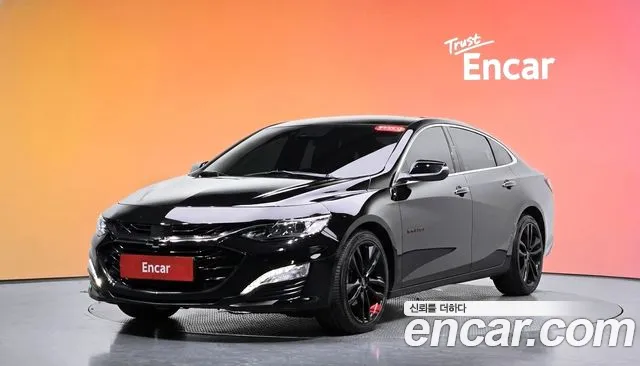 Chevrolet Malibu 2022