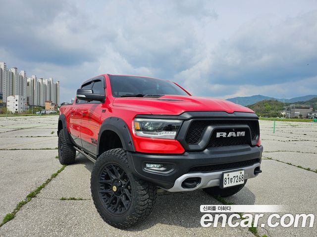 Dodge Ram Pick Up 2019