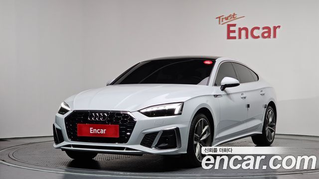 Audi A5 2021