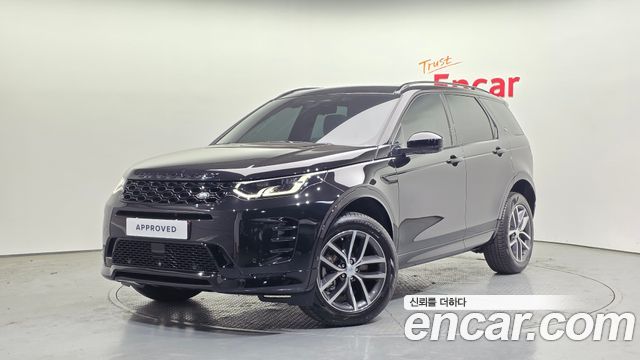 Land Rover Discovery Sport 2025