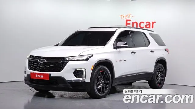 Chevrolet Traverse 2023