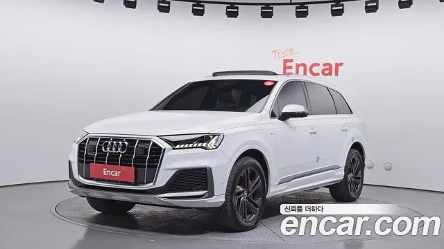 Audi Q7 2021