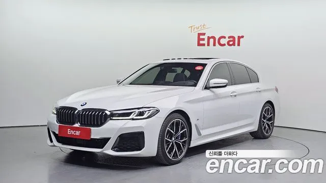 BMW 5-Series 2023
