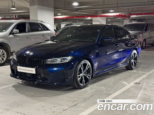 BMW 3-Series 2025