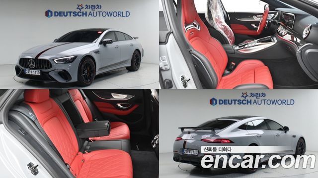Mercedes-Benz AMG GT 2023