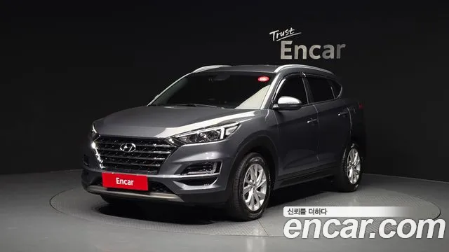 Hyundai Tucson 2020