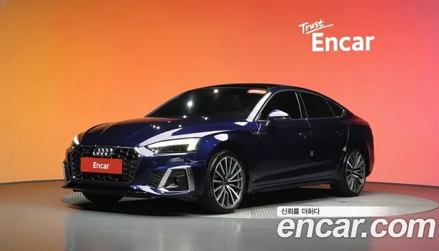 Audi A5 2023