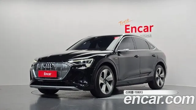 Audi e-tron 2021